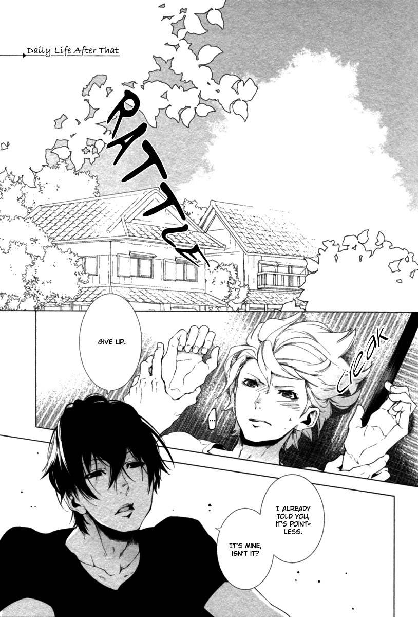 Haikei, Niisan-sama Chapter 9.5 page 1 - Chapter 9.5: Extra