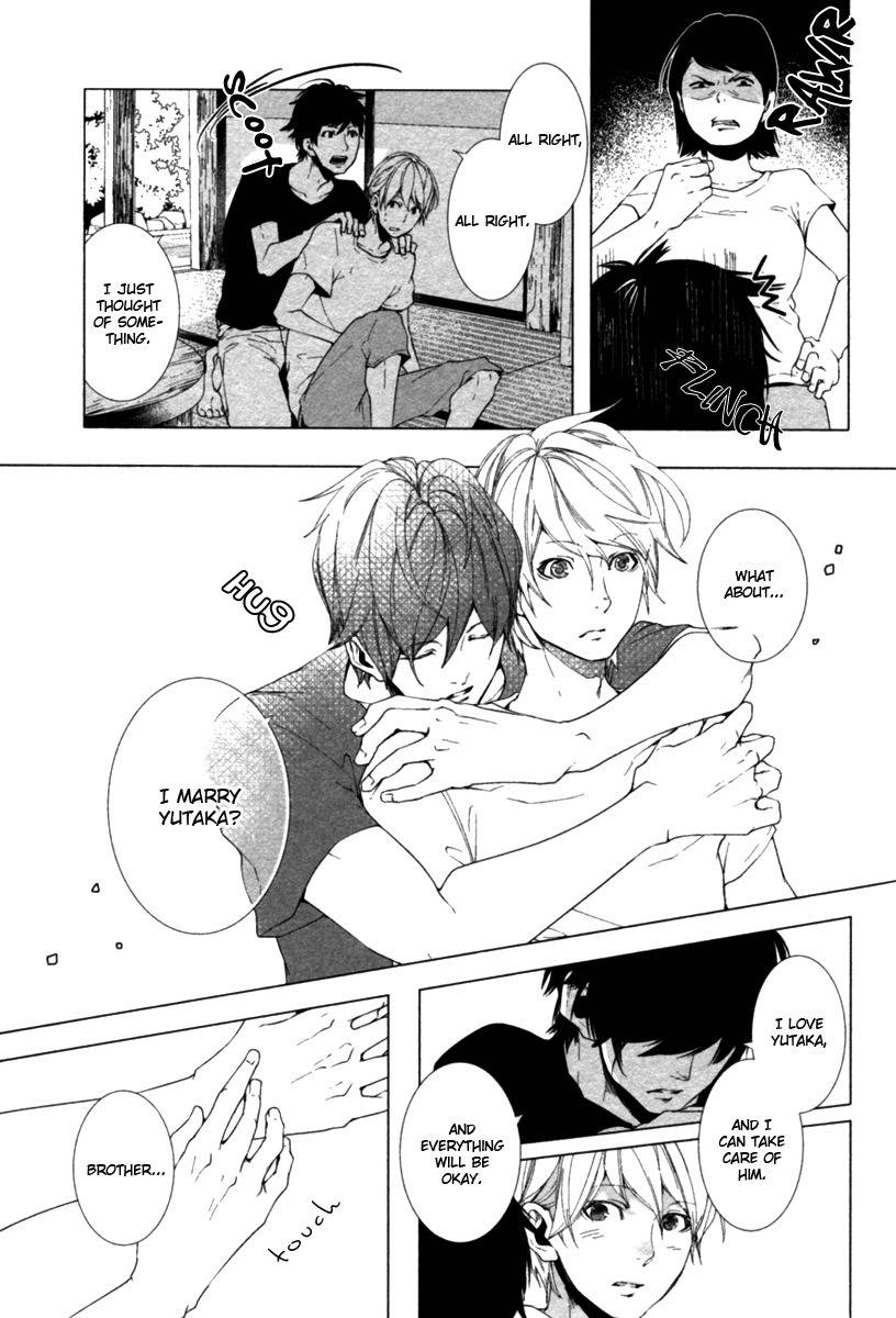 Haikei, Niisan-sama Chapter 9.5 page 3 - Chapter 9.5: Extra