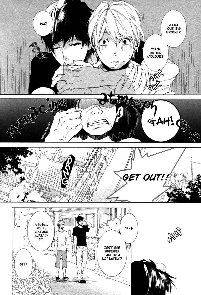 Haikei, Niisan-sama Chapter 9.5 page 4 - Chapter 9.5: Extra