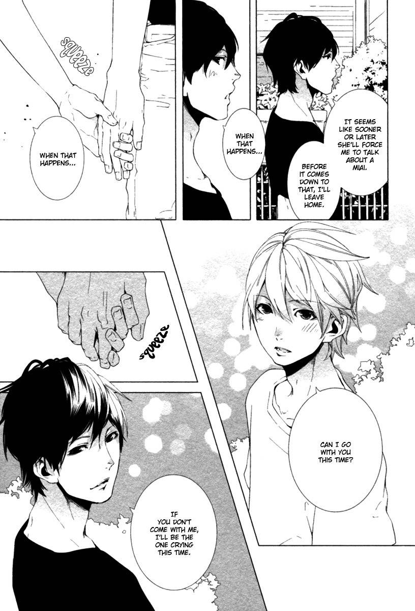 Haikei, Niisan-sama Chapter 9.5 page 5 - Chapter 9.5: Extra