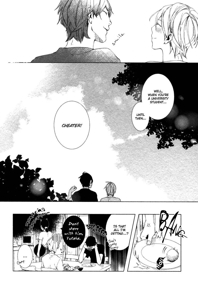 Haikei, Niisan-sama Chapter 9.5 page 6 - Chapter 9.5: Extra