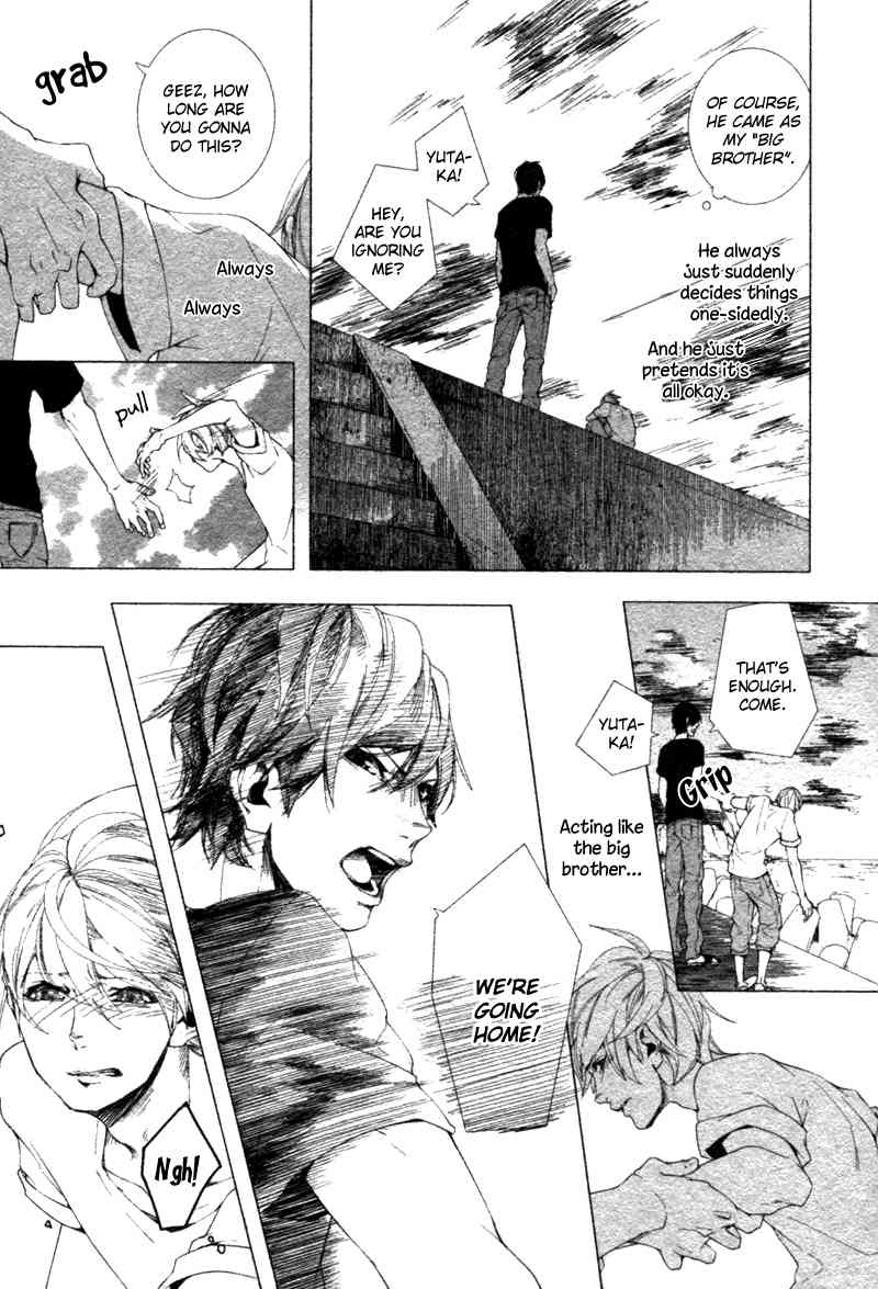 Haikei, Niisan-sama Chapter 9 page 10 - Chapter 9