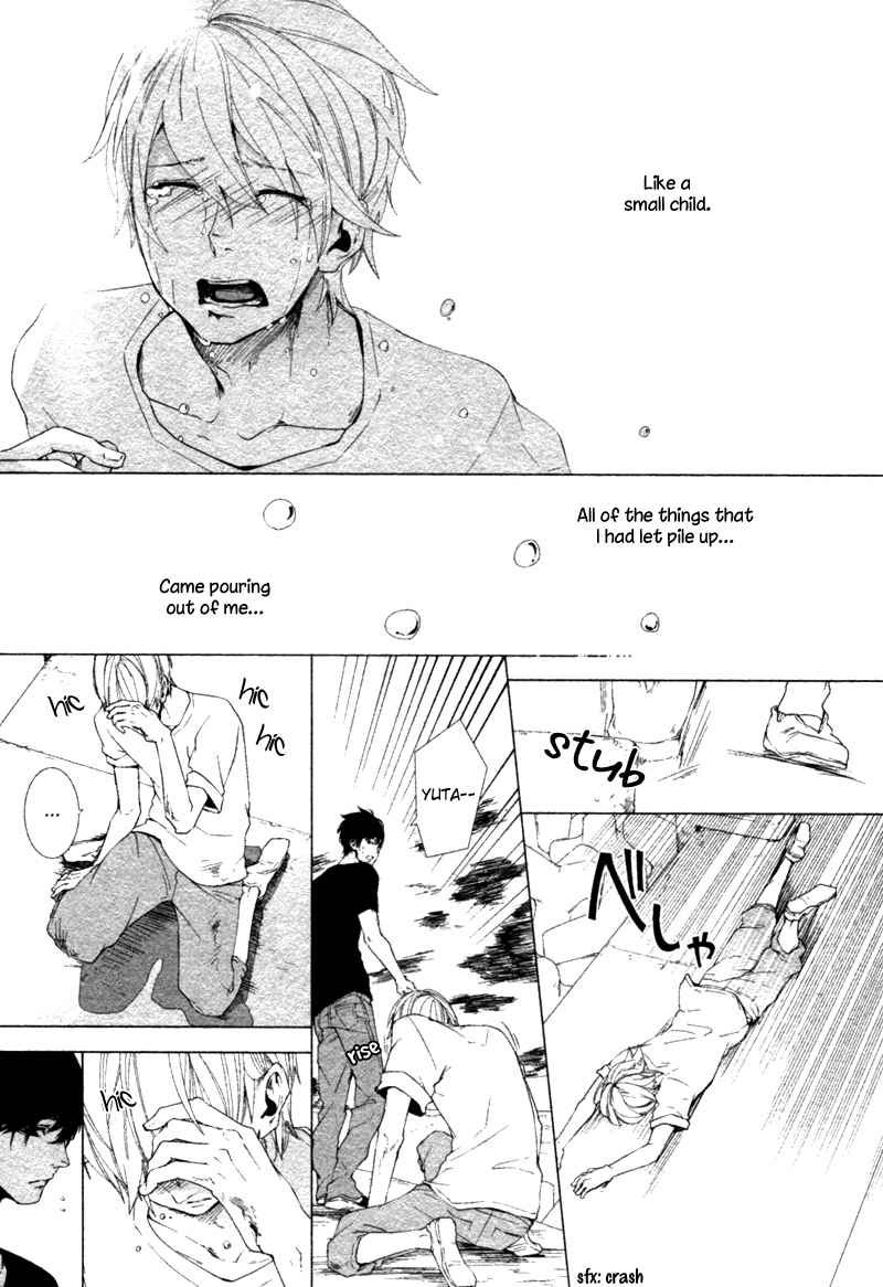Haikei, Niisan-sama Chapter 9 page 12 - Chapter 9