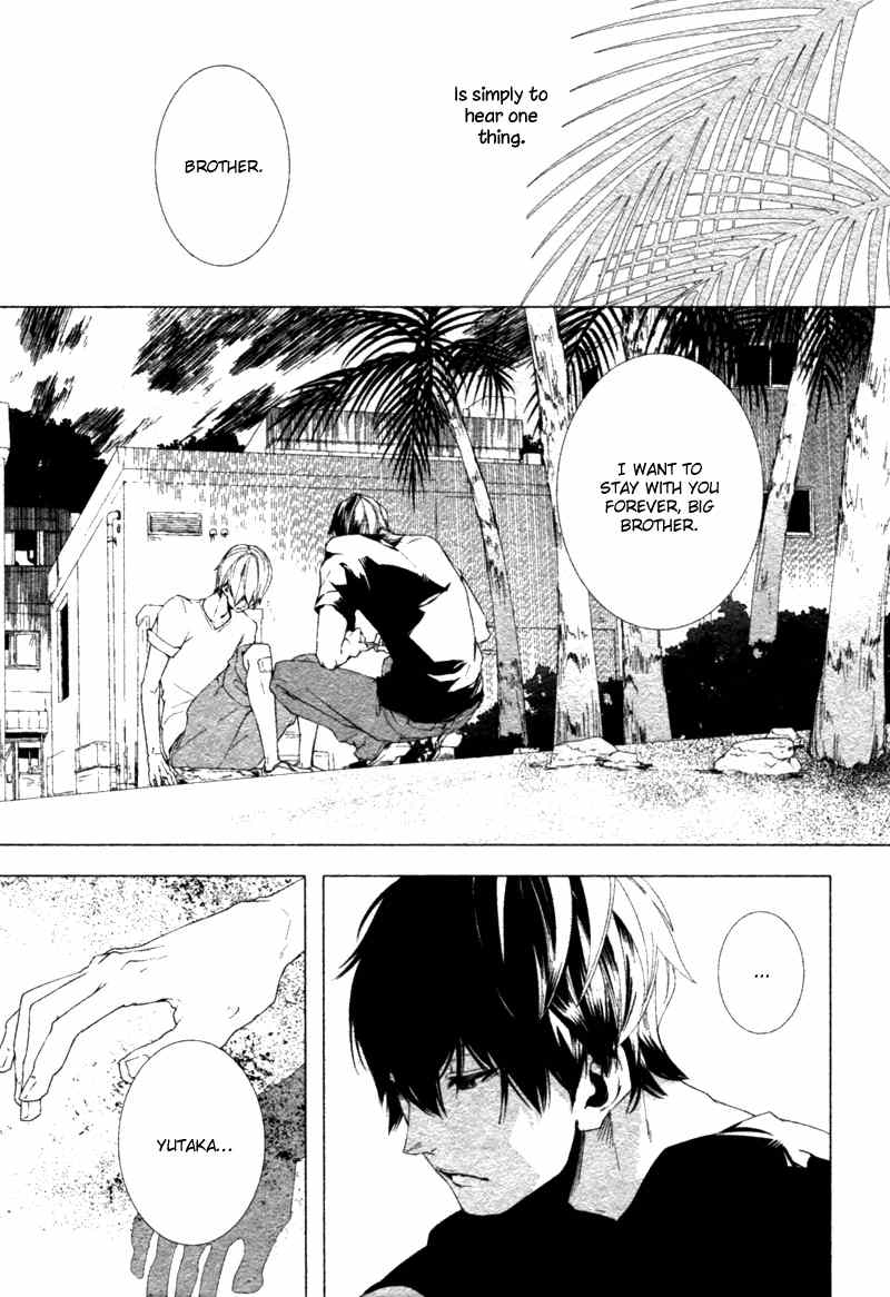 Haikei, Niisan-sama Chapter 9 page 14 - Chapter 9