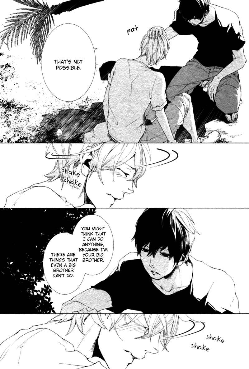 Haikei, Niisan-sama Chapter 9 page 15 - Chapter 9