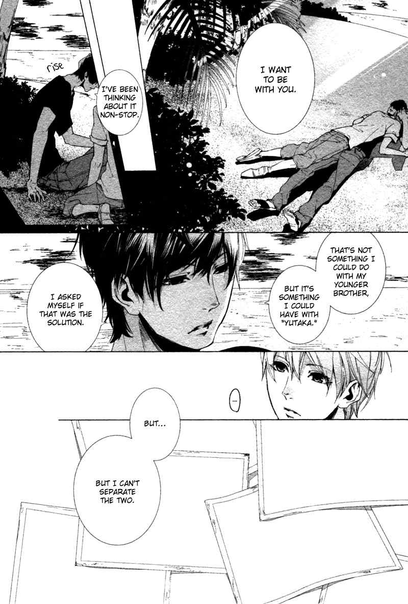 Haikei, Niisan-sama Chapter 9 page 19 - Chapter 9