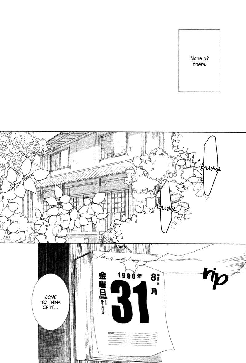 Haikei, Niisan-sama Chapter 9 page 29 - Chapter 9