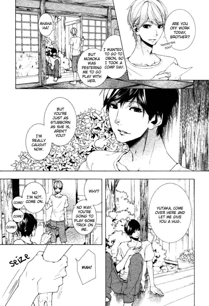 Haikei, Niisan-sama Chapter 9 page 30 - Chapter 9