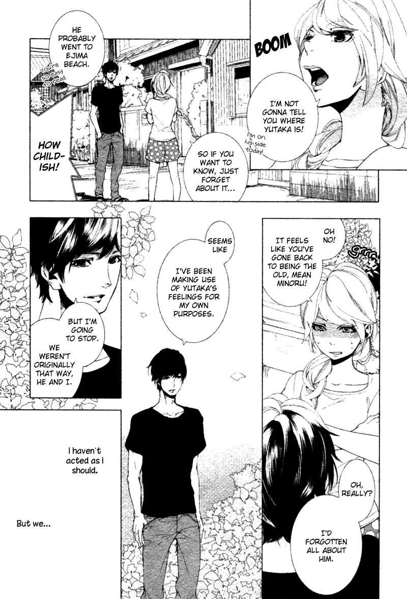 Haikei, Niisan-sama Chapter 9 page 6 - Chapter 9