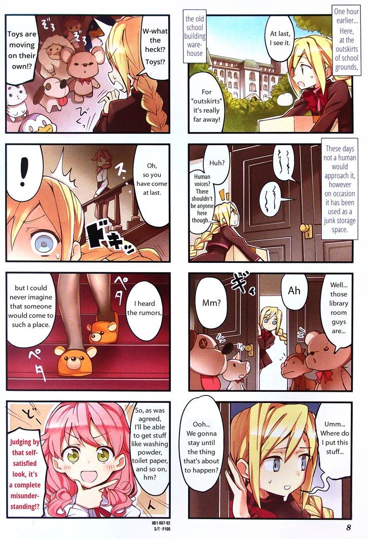 Haikou Dolls Chapter 1 page 2 - Chapter 1