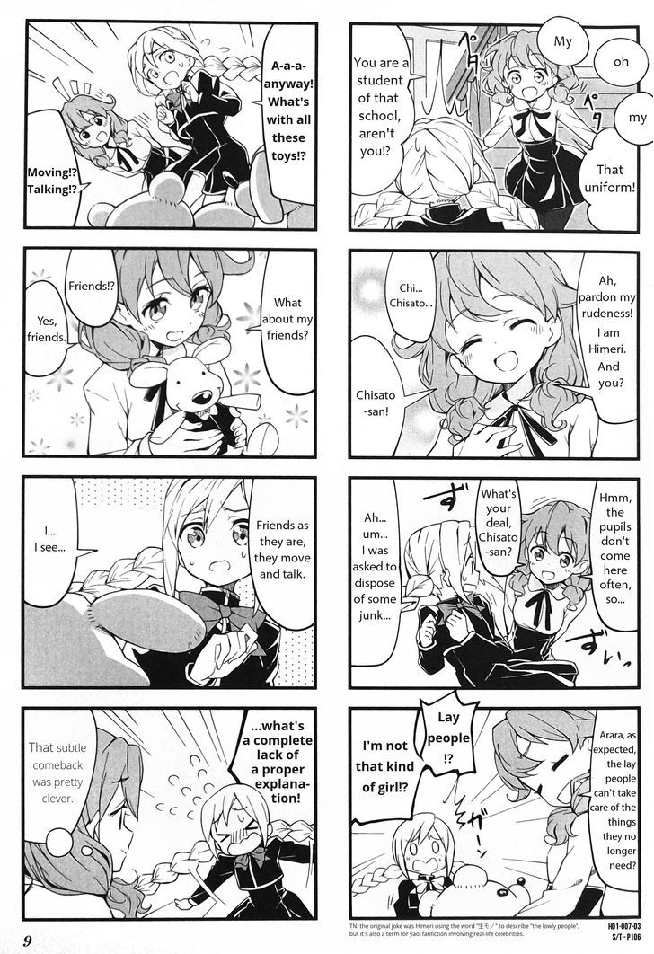 Haikou Dolls Chapter 1 page 3 - Chapter 1