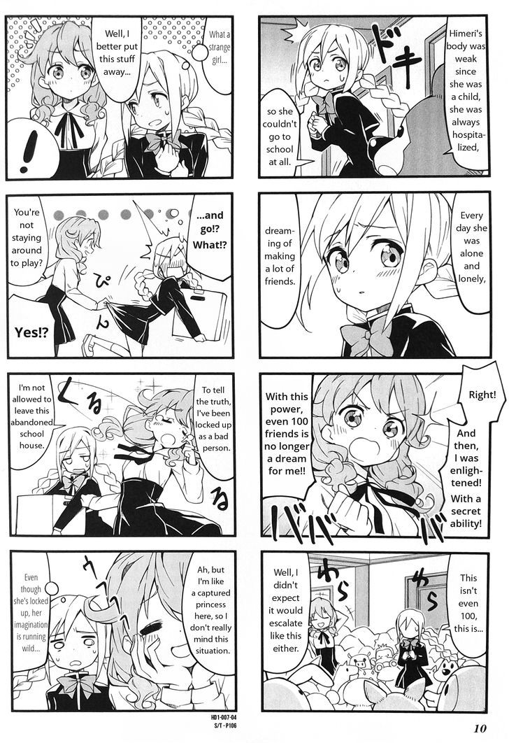 Haikou Dolls Chapter 1 page 4 - Chapter 1