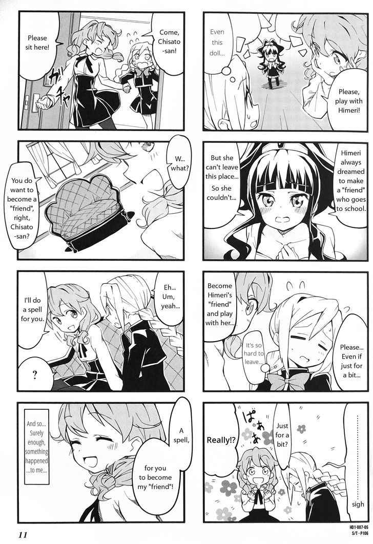 Haikou Dolls Chapter 1 page 5 - Chapter 1