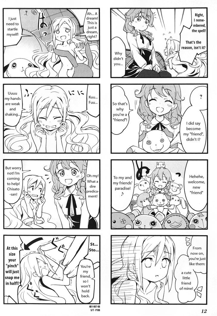 Haikou Dolls Chapter 1 page 6 - Chapter 1