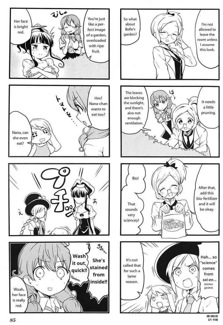 Haikou Dolls Chapter 10 page 3 - Chapter 10