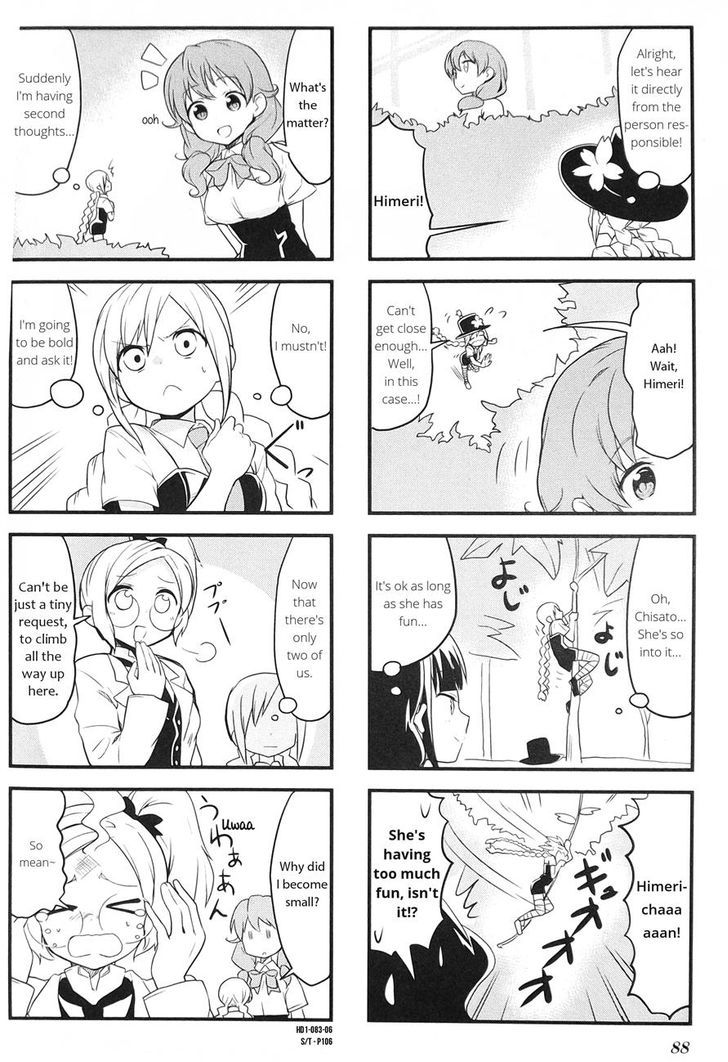 Haikou Dolls Chapter 10 page 6 - Chapter 10