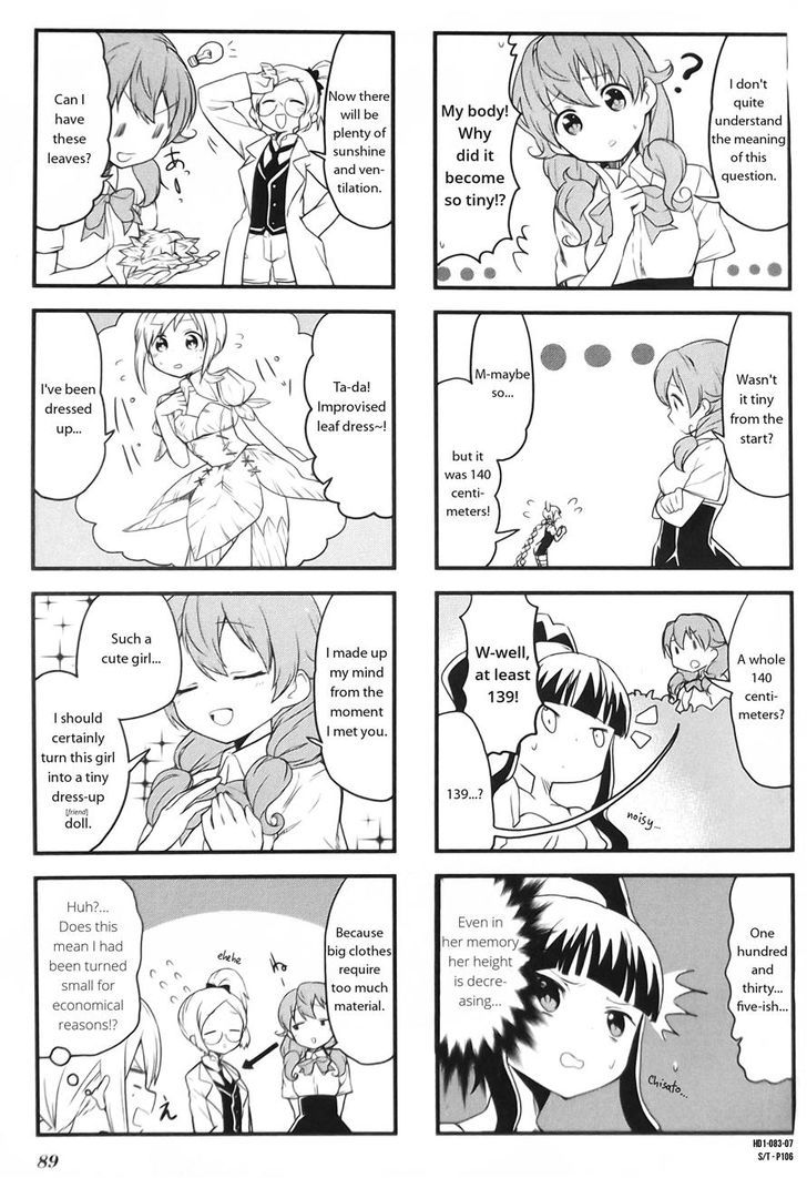 Haikou Dolls Chapter 10 page 7 - Chapter 10
