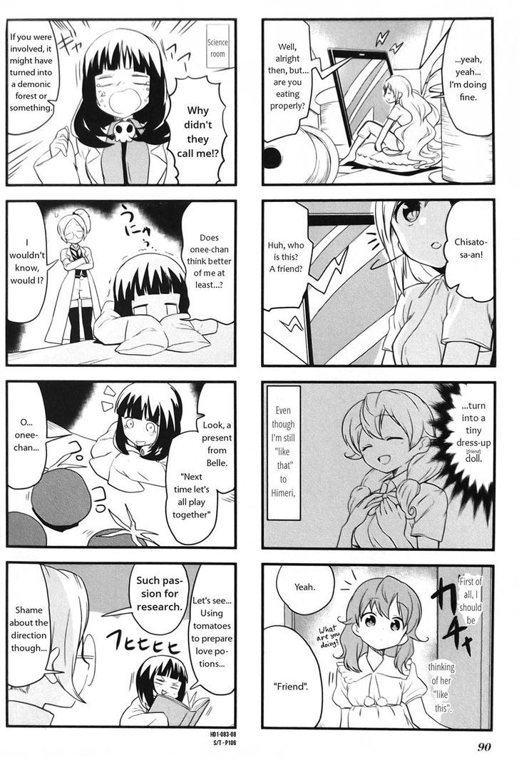 Haikou Dolls Chapter 10 page 8 - Chapter 10
