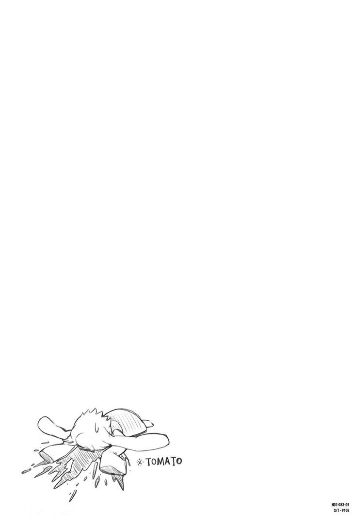 Haikou Dolls Chapter 10 page 9 - Chapter 10