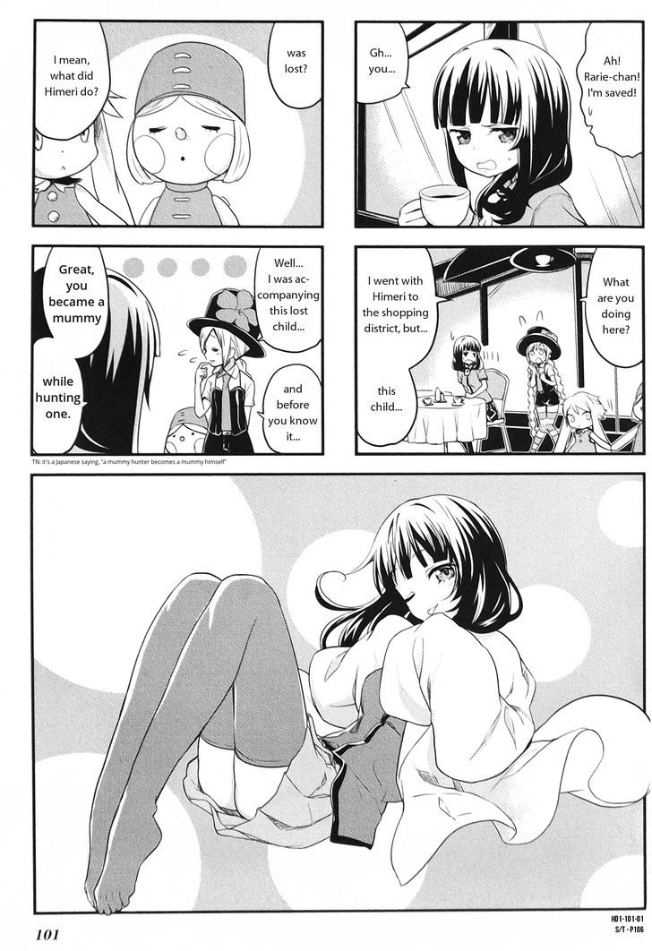 Haikou Dolls Chapter 12 page 1 - Chapter 12