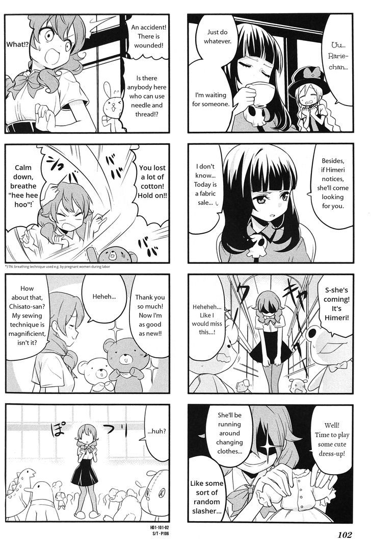 Haikou Dolls Chapter 12 page 2 - Chapter 12