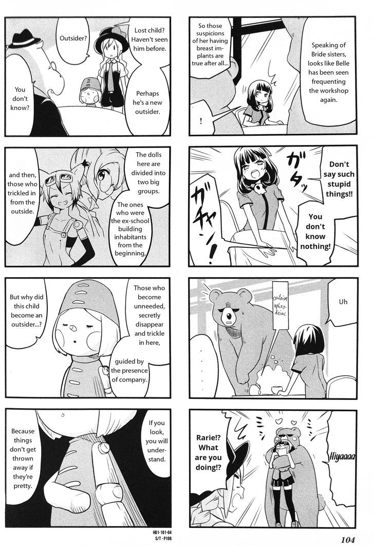Haikou Dolls Chapter 12 page 4 - Chapter 12