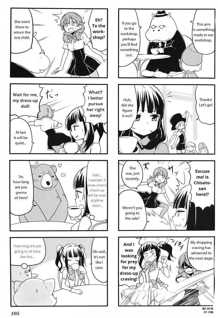 Haikou Dolls Chapter 12 page 5 - Chapter 12