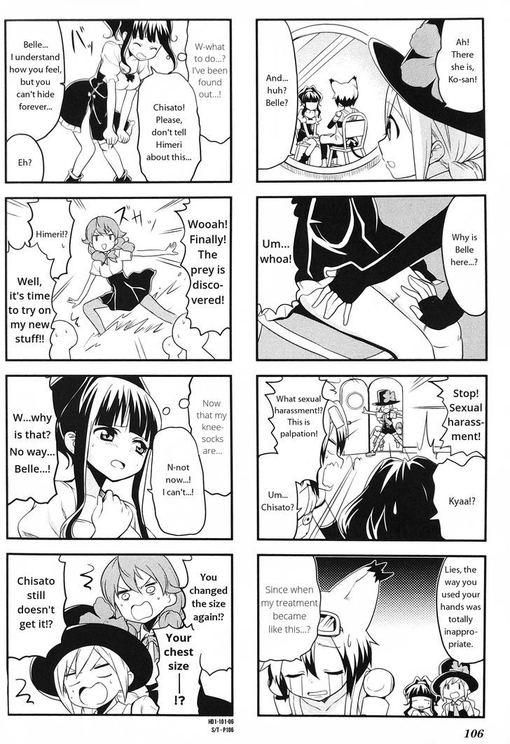 Haikou Dolls Chapter 12 page 6 - Chapter 12