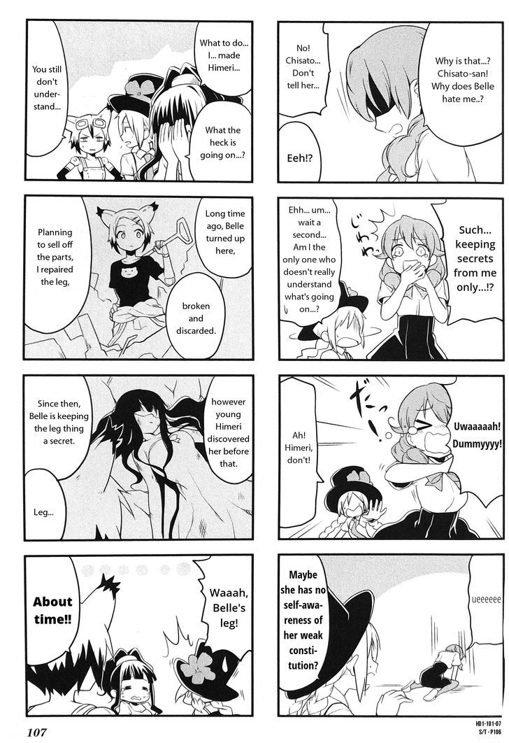 Haikou Dolls Chapter 12 page 7 - Chapter 12