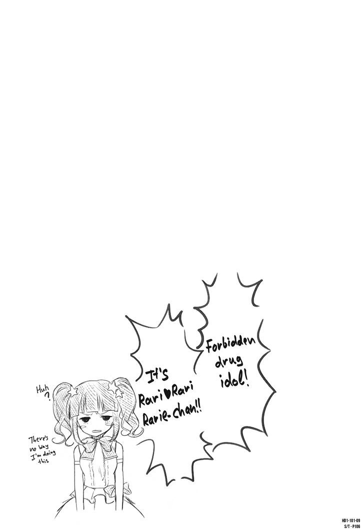 Haikou Dolls Chapter 12 page 9 - Chapter 12