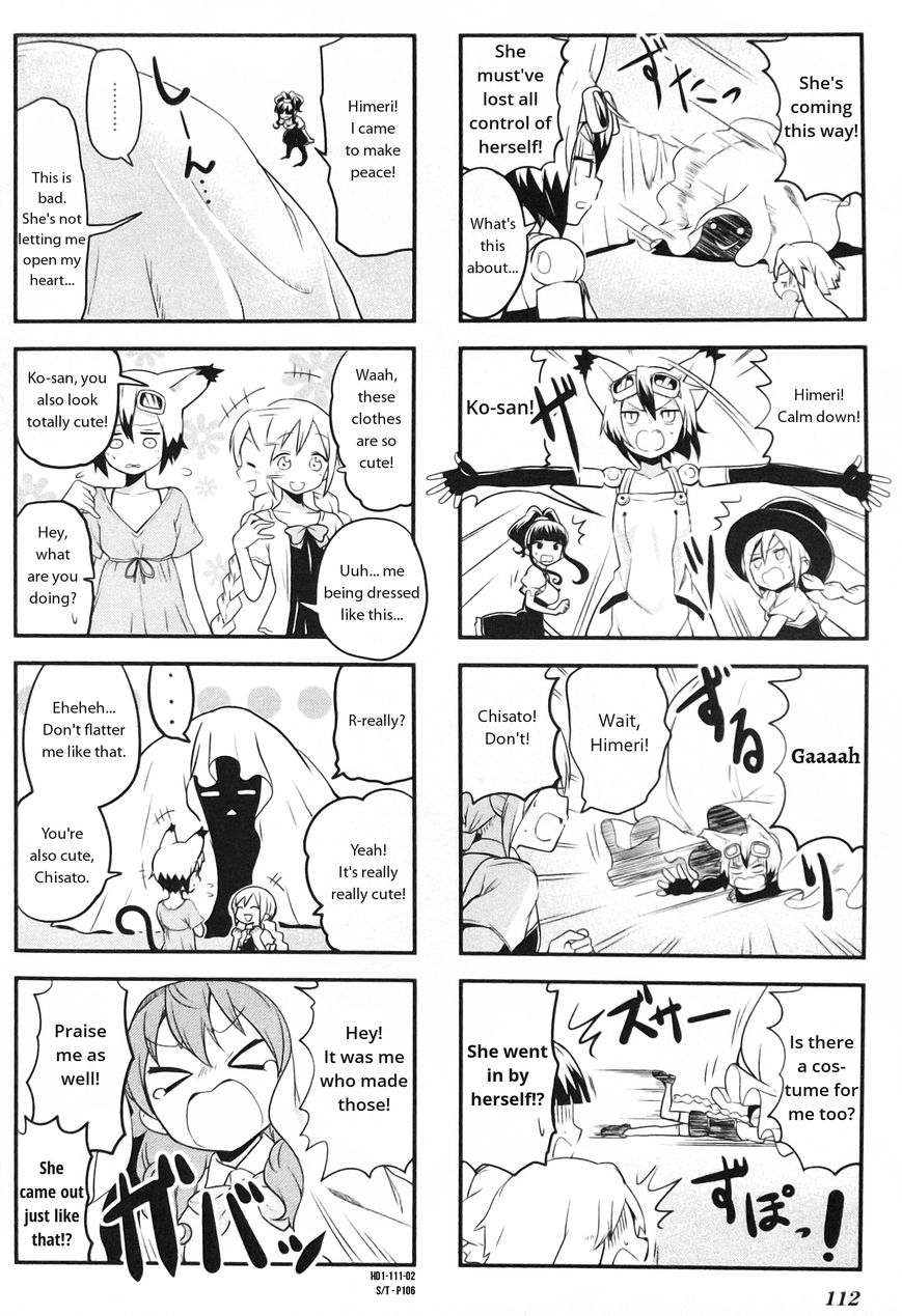 Haikou Dolls Chapter 13 page 2 - Chapter 13