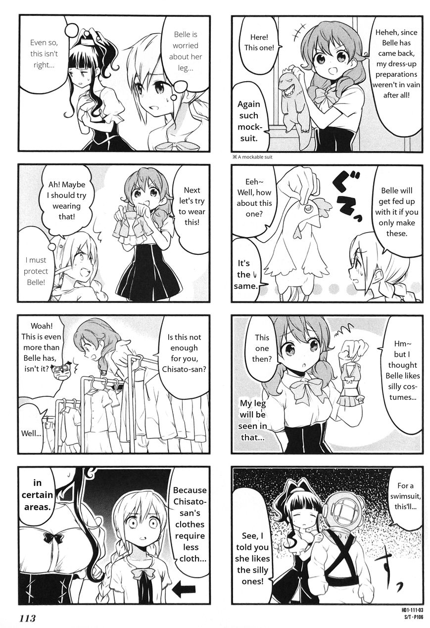 Haikou Dolls Chapter 13 page 3 - Chapter 13