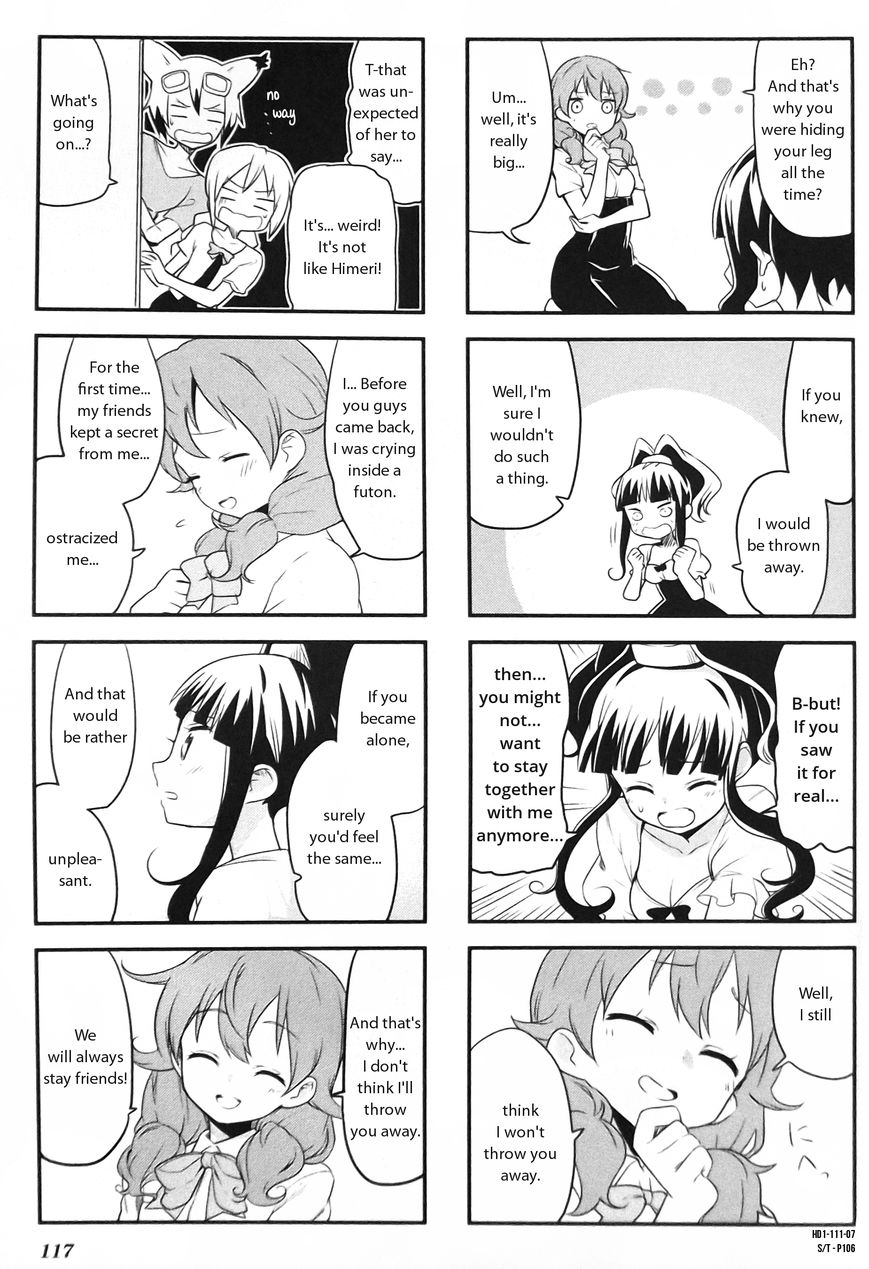 Haikou Dolls Chapter 13 page 7 - Chapter 13