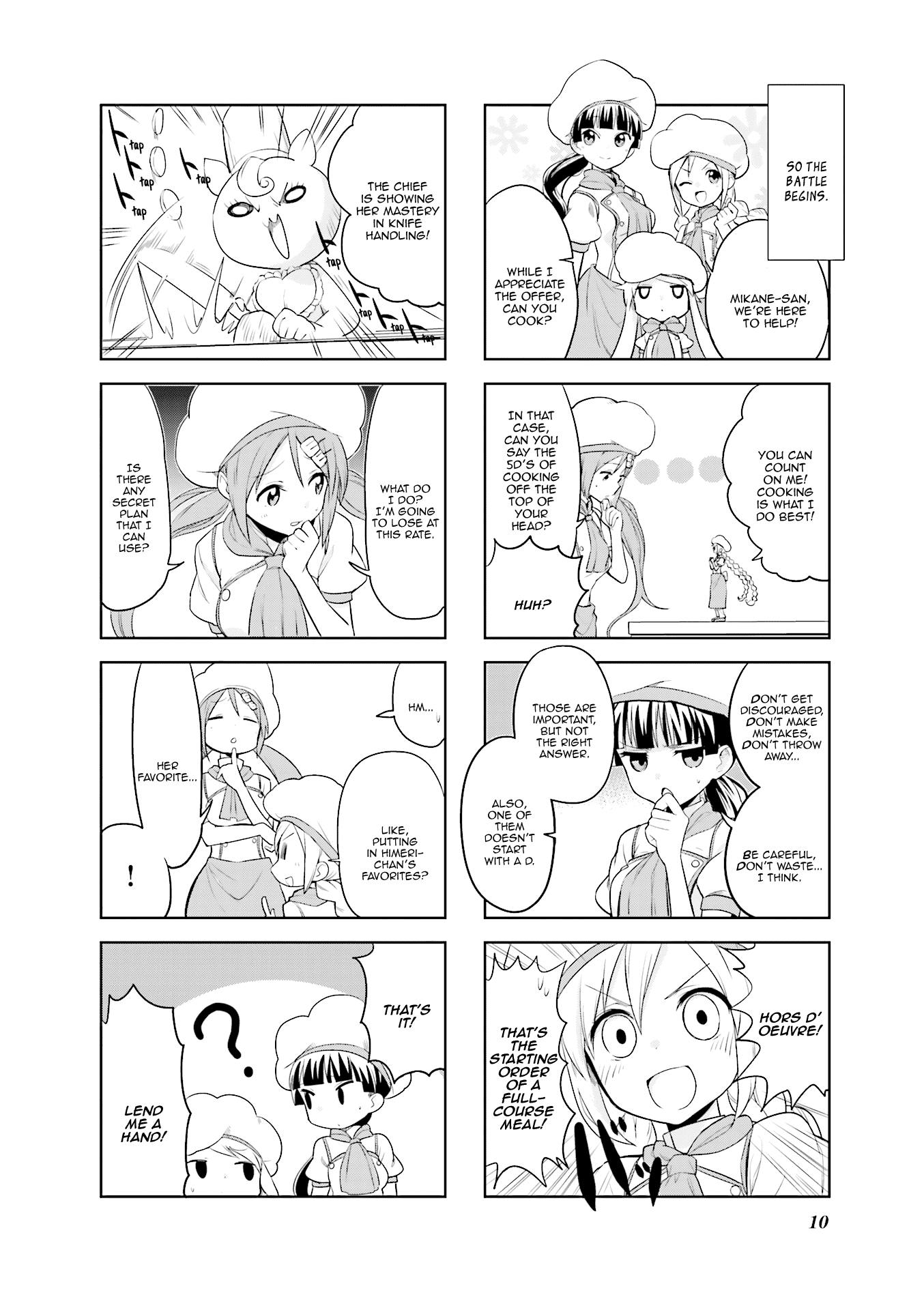 Haikou Dolls Chapter 14 page 11 - Chapter 14