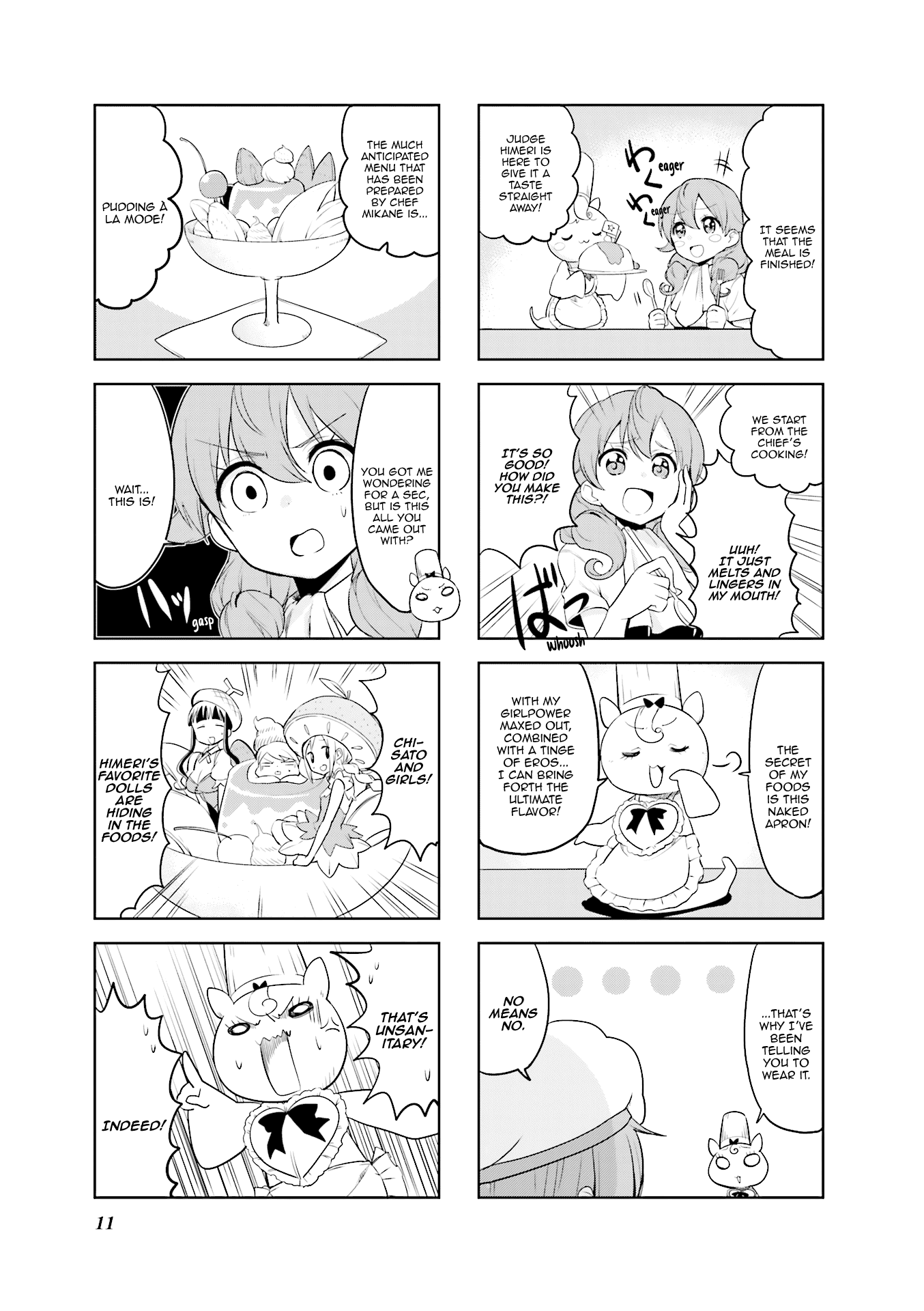 Haikou Dolls Chapter 14 page 12 - Chapter 14