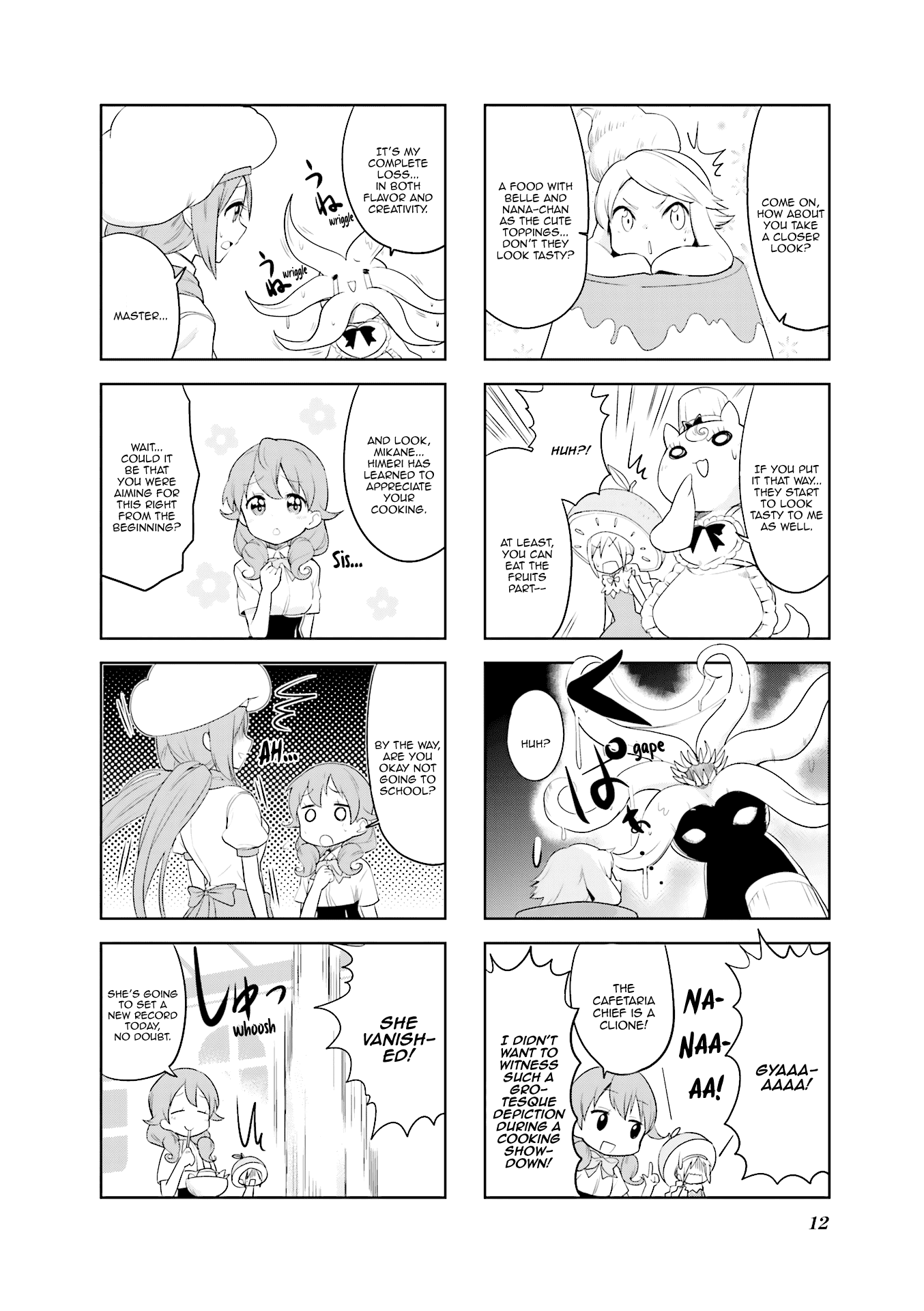 Haikou Dolls Chapter 14 page 13 - Chapter 14