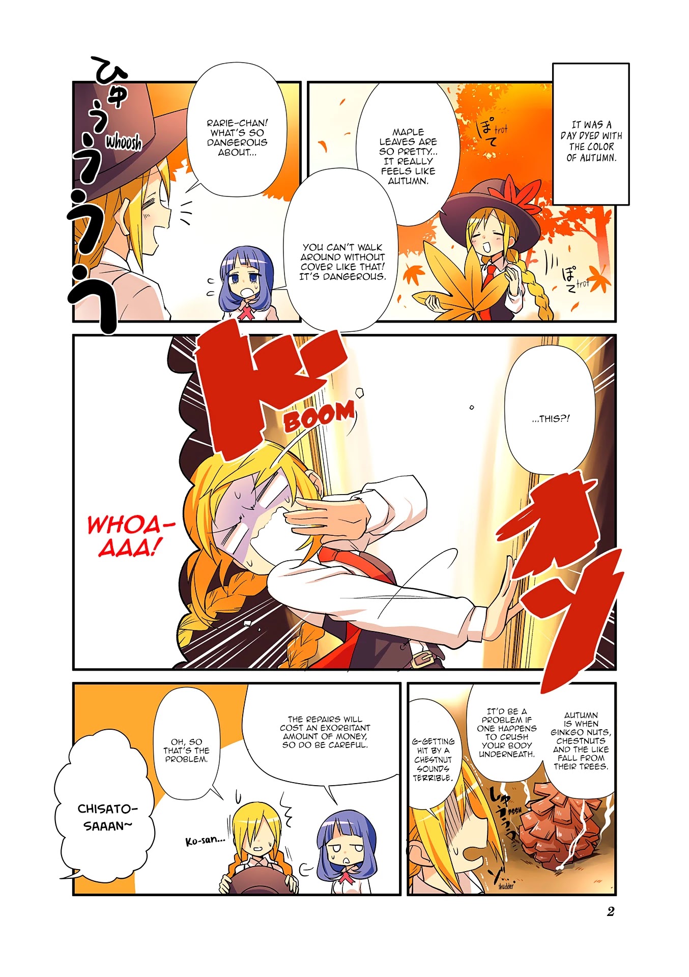 Haikou Dolls Chapter 14 page 4 - Chapter 14