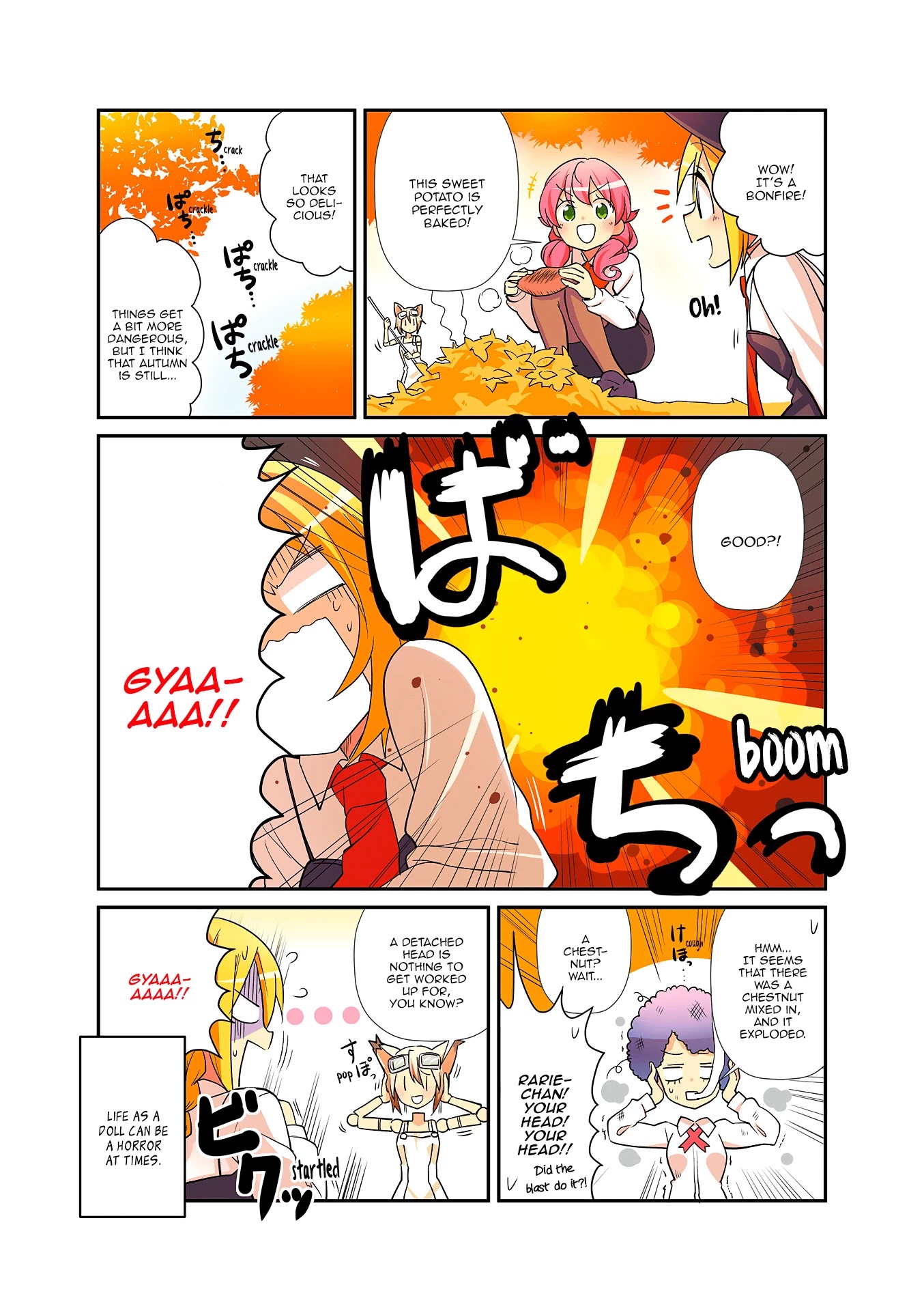 Haikou Dolls Chapter 14 page 5 - Chapter 14