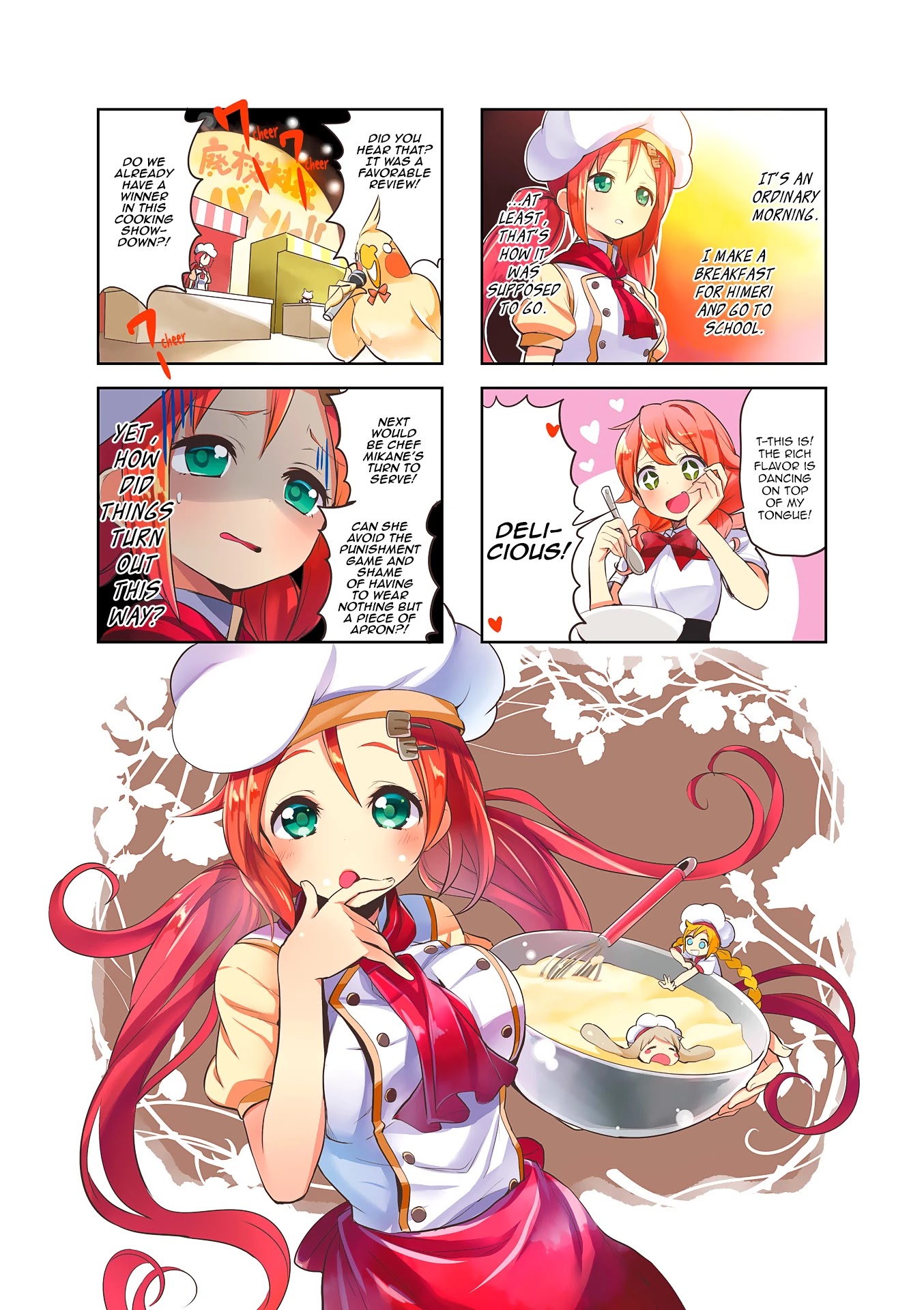 Haikou Dolls Chapter 14 page 8 - Chapter 14