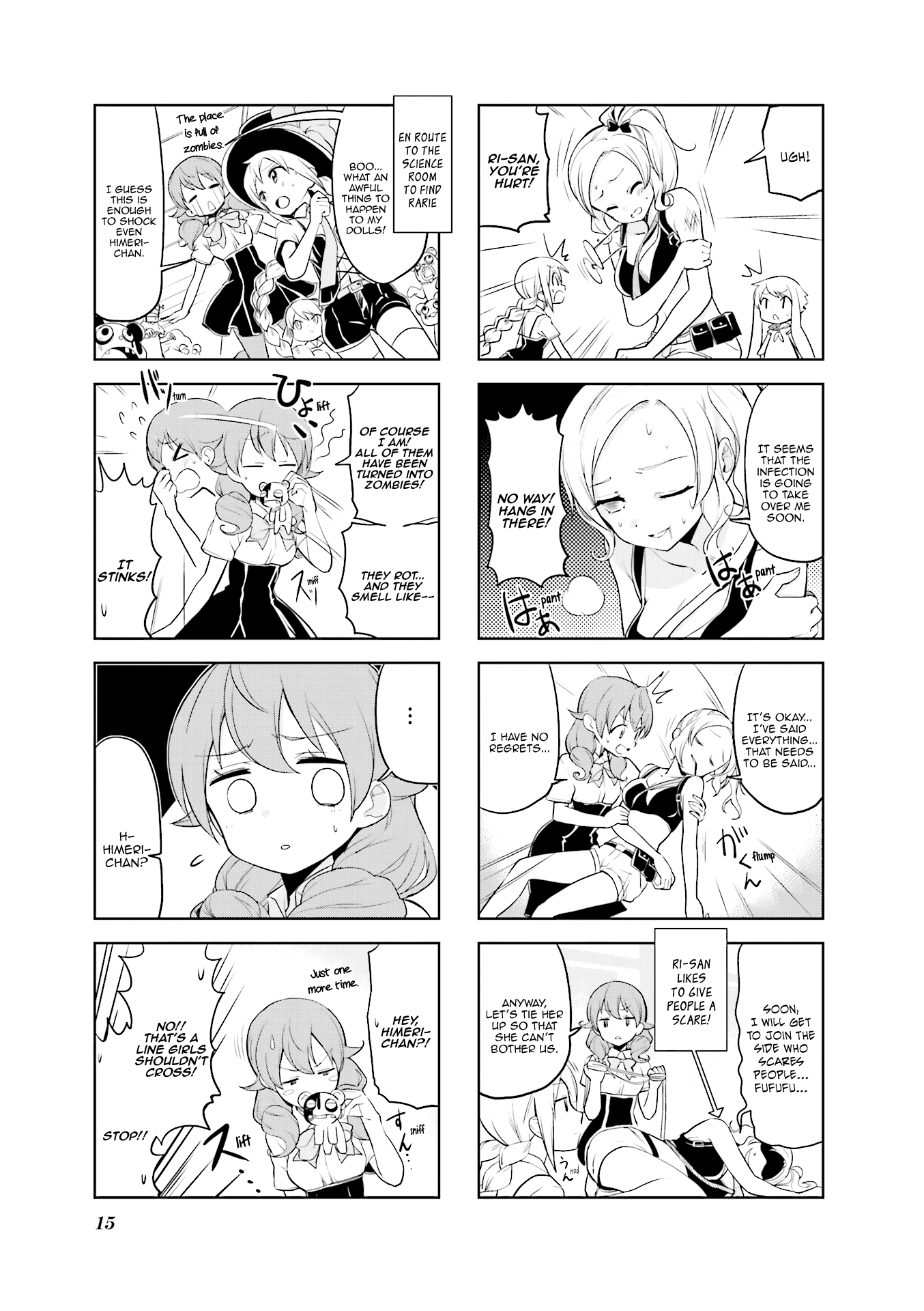 Haikou Dolls Chapter 15 page 4 - Chapter 15