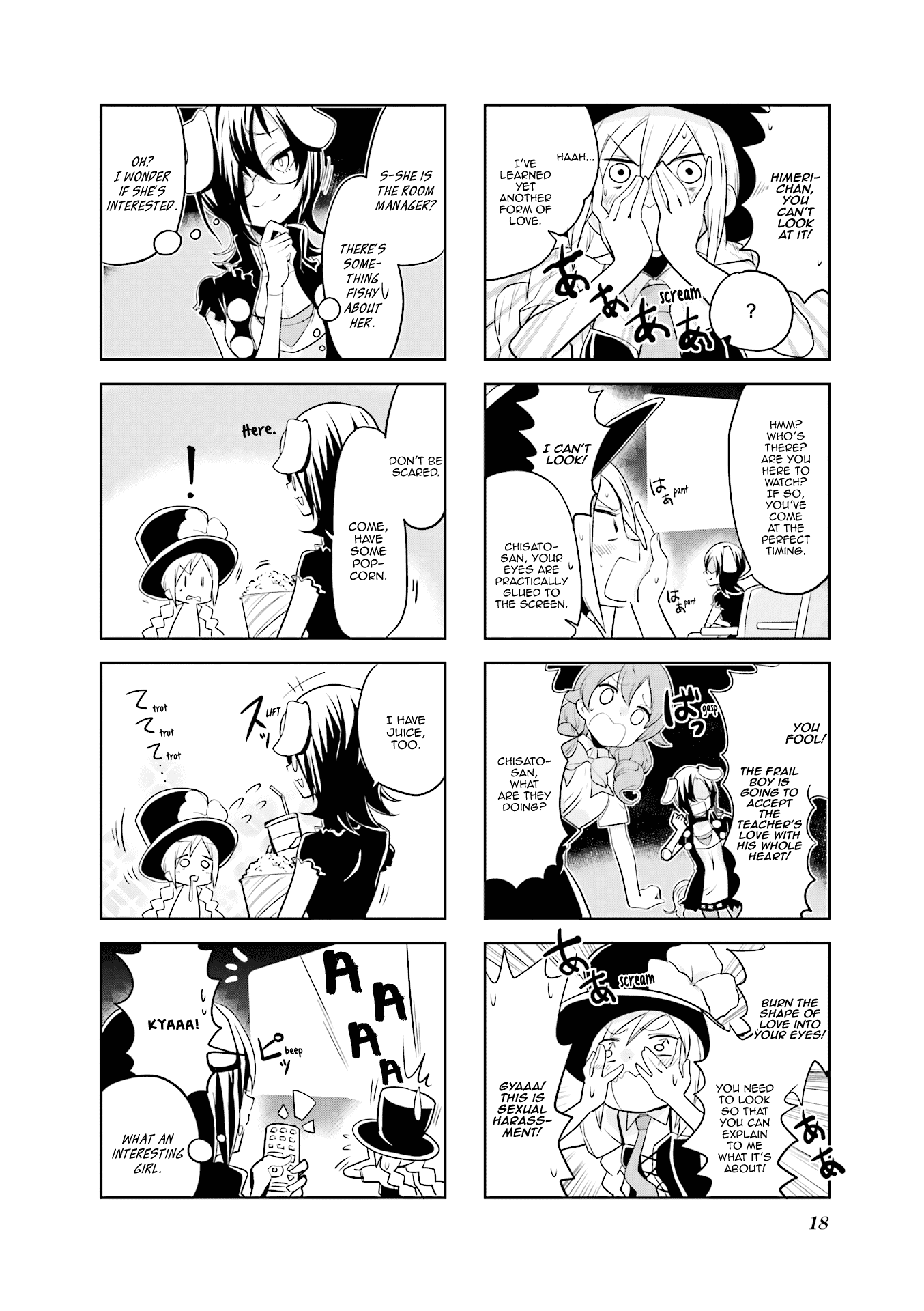 Haikou Dolls Chapter 15 page 7 - Chapter 15