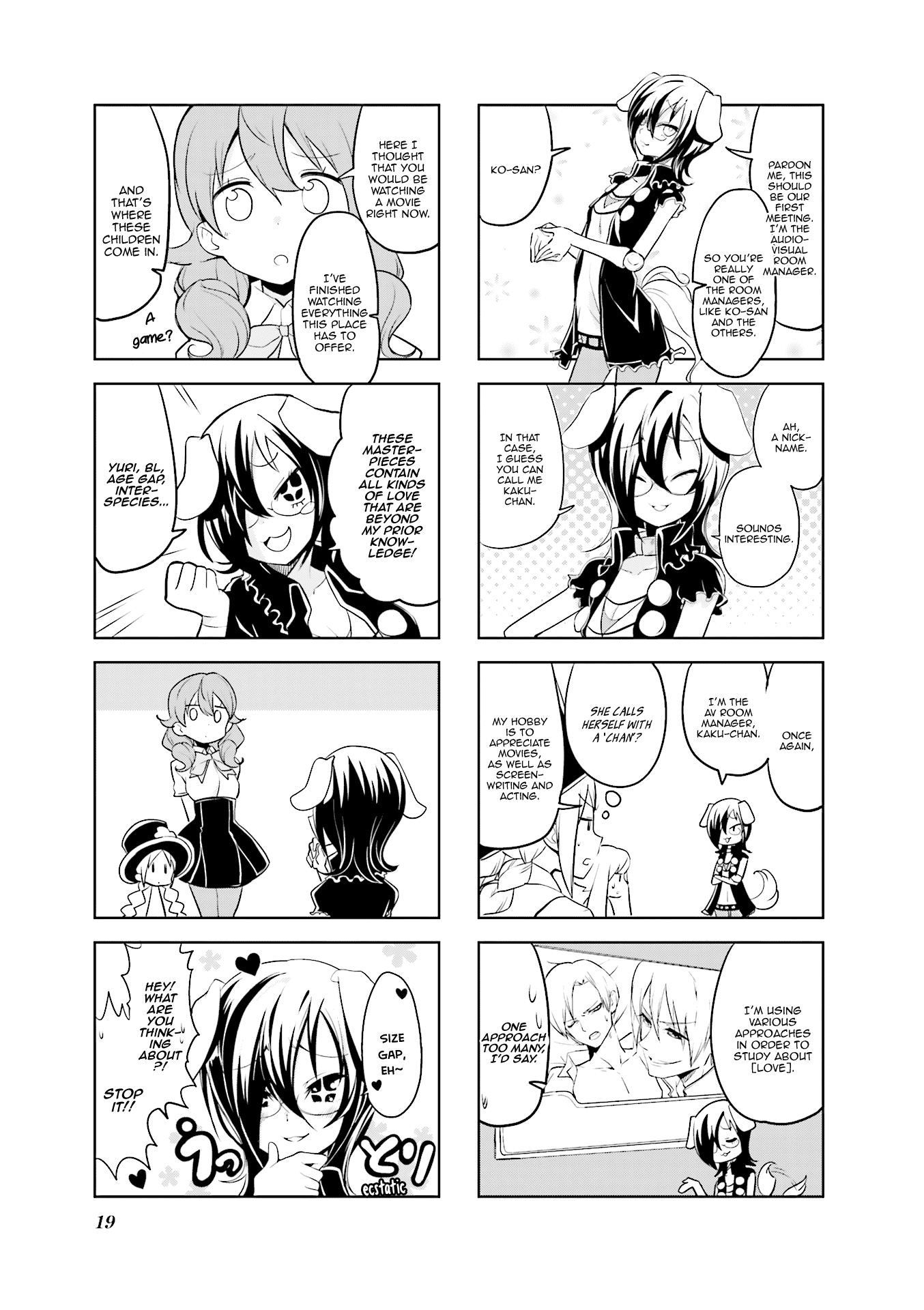 Haikou Dolls Chapter 15 page 8 - Chapter 15