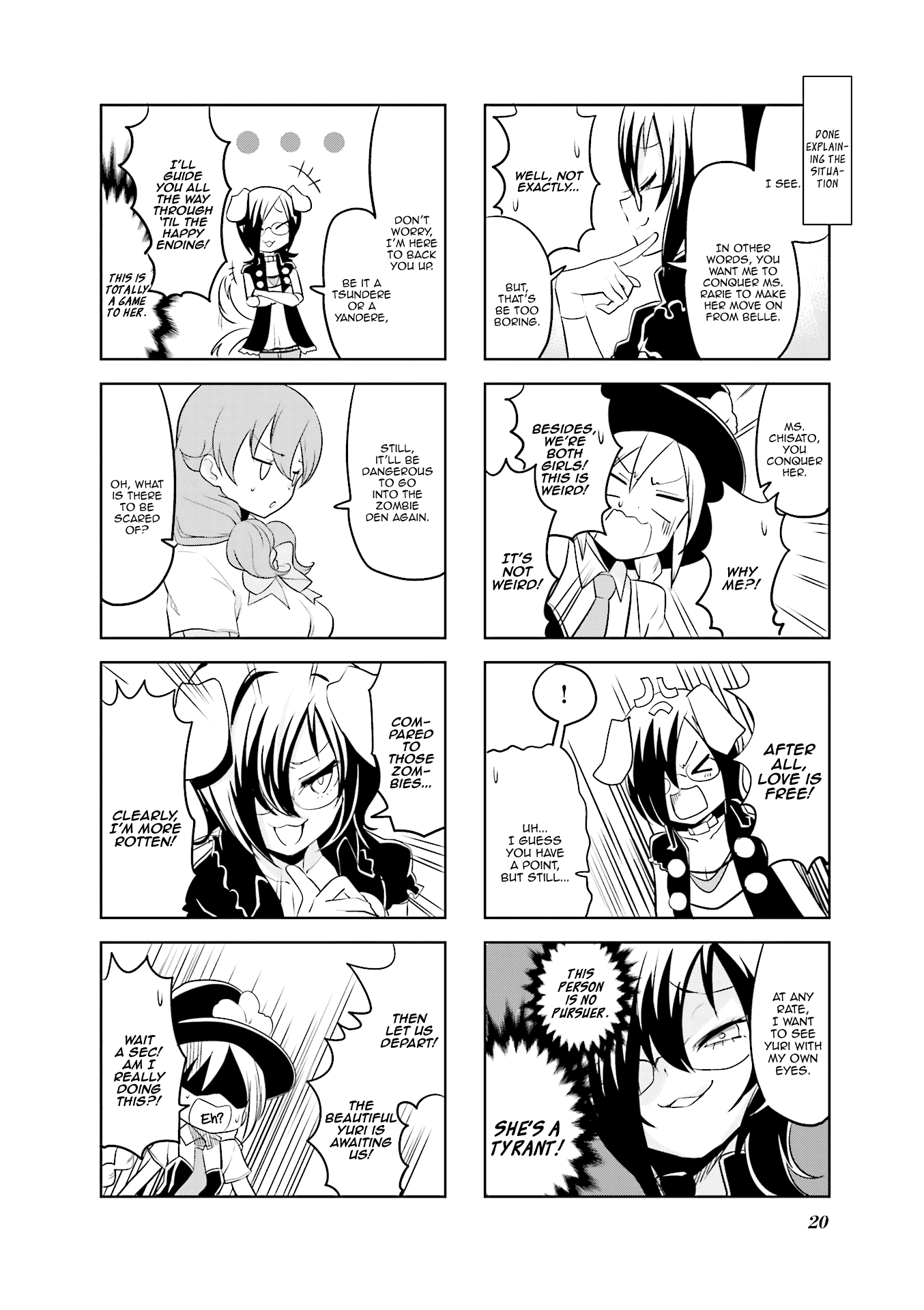 Haikou Dolls Chapter 15 page 9 - Chapter 15