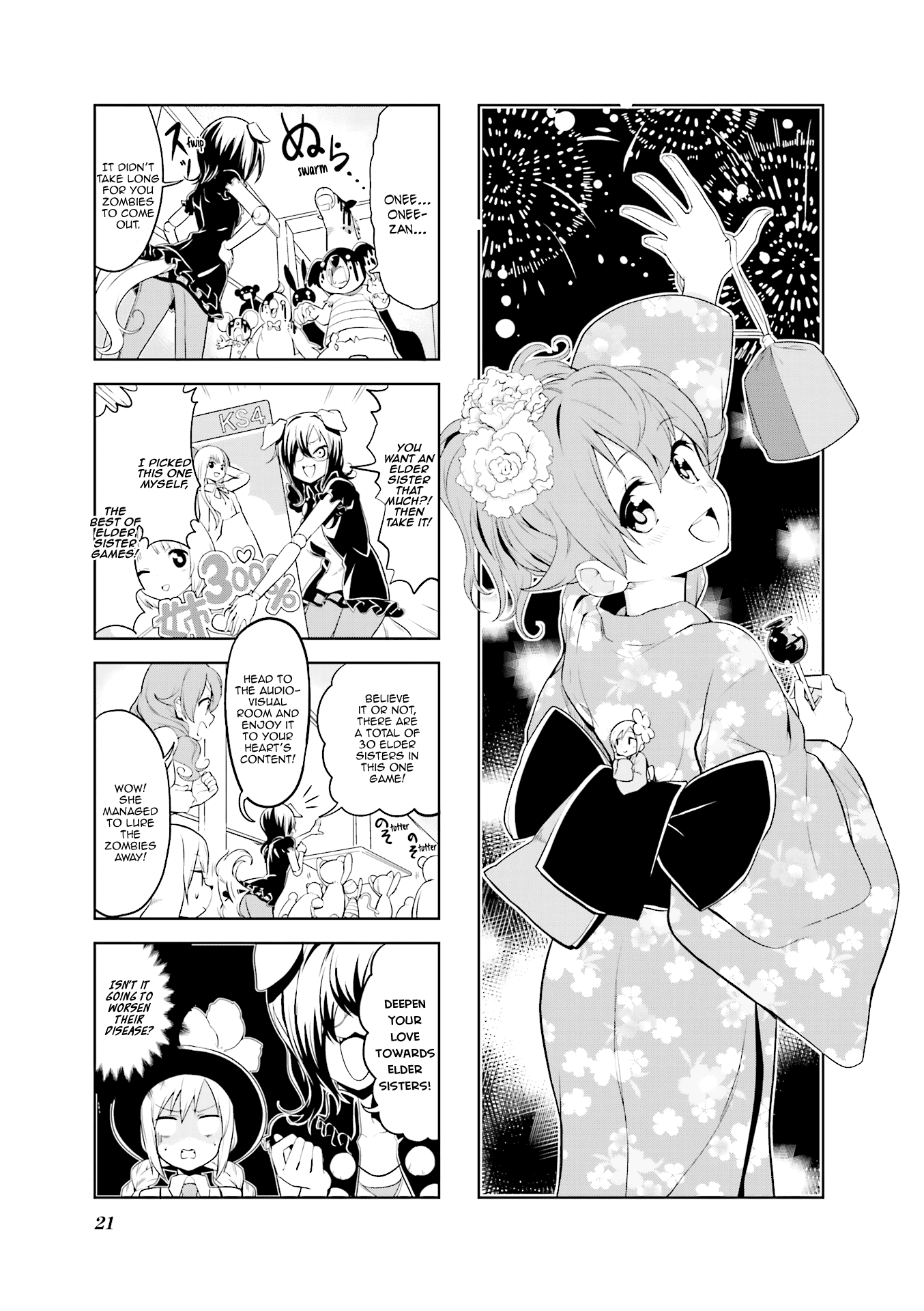 Haikou Dolls Chapter 16 page 2 - Chapter 16