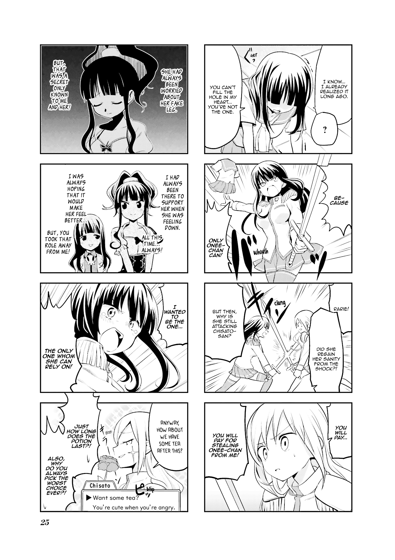 Haikou Dolls Chapter 16 page 6 - Chapter 16