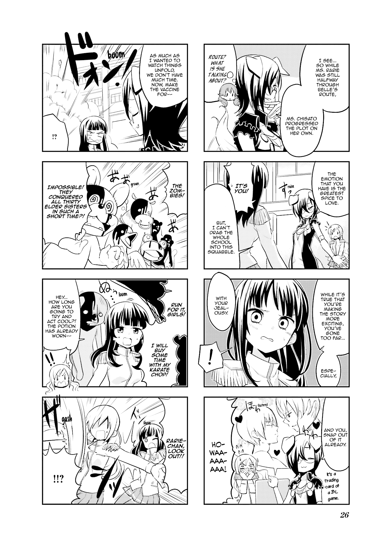 Haikou Dolls Chapter 16 page 7 - Chapter 16