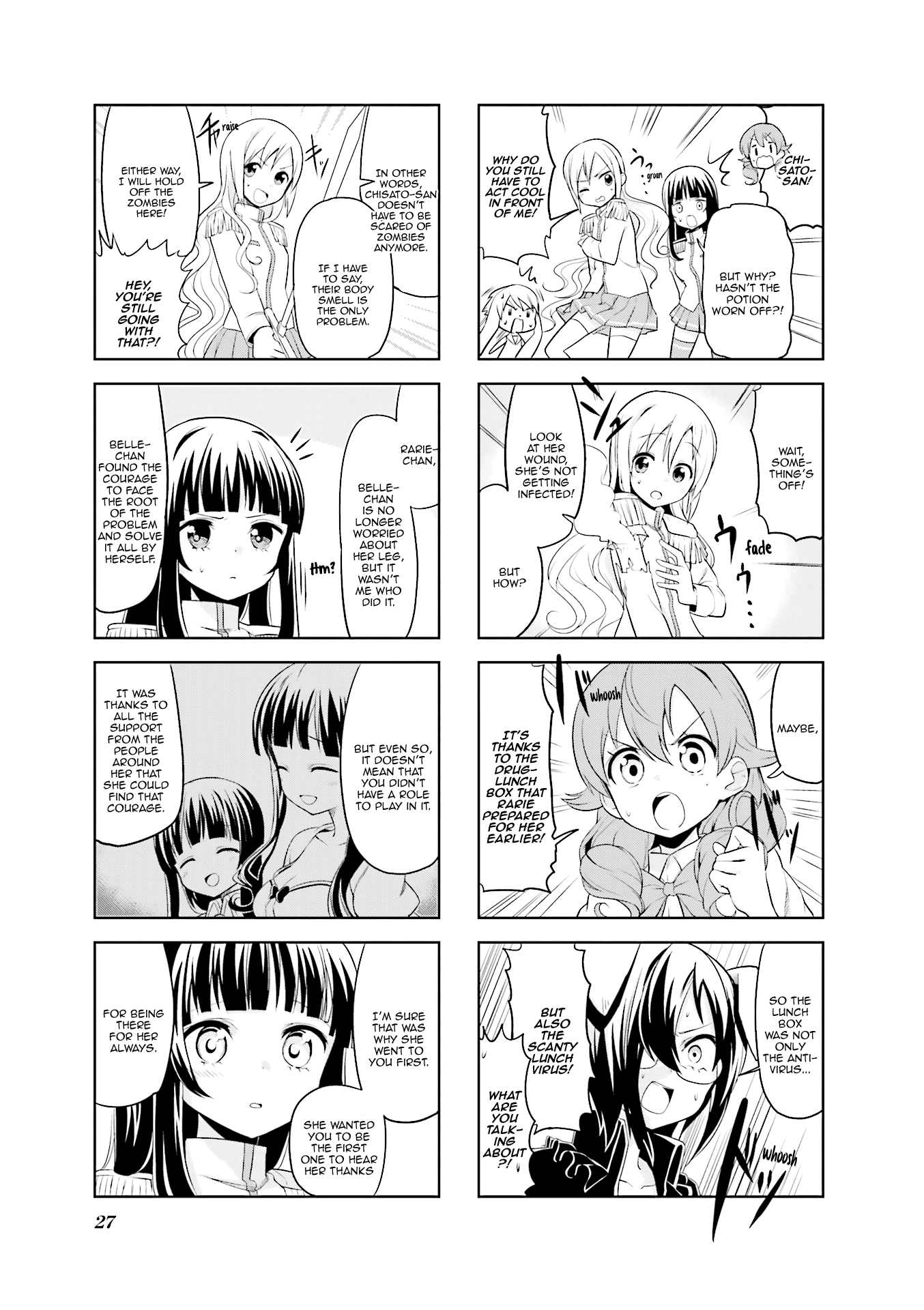 Haikou Dolls Chapter 16 page 8 - Chapter 16