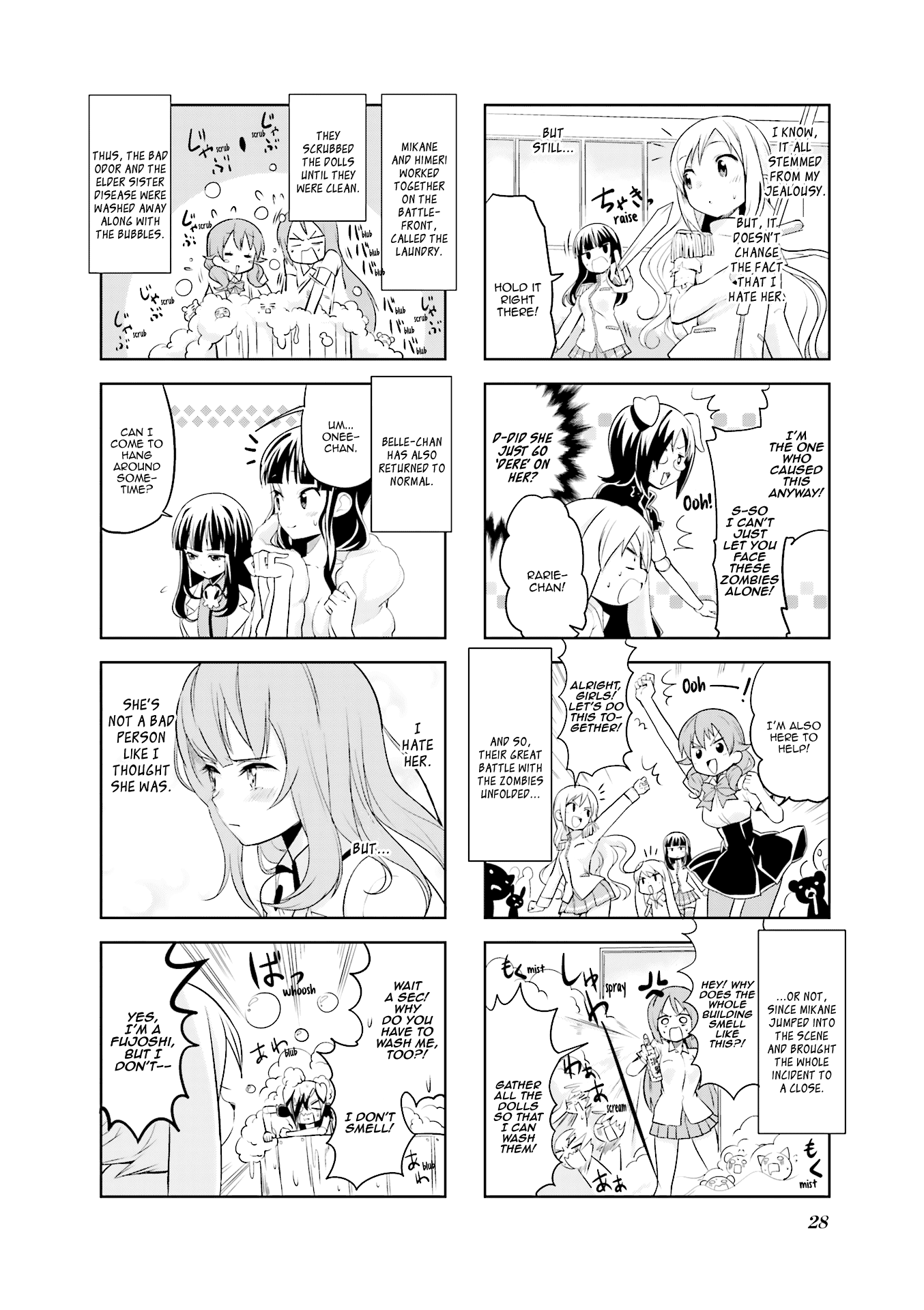 Haikou Dolls Chapter 16 page 9 - Chapter 16