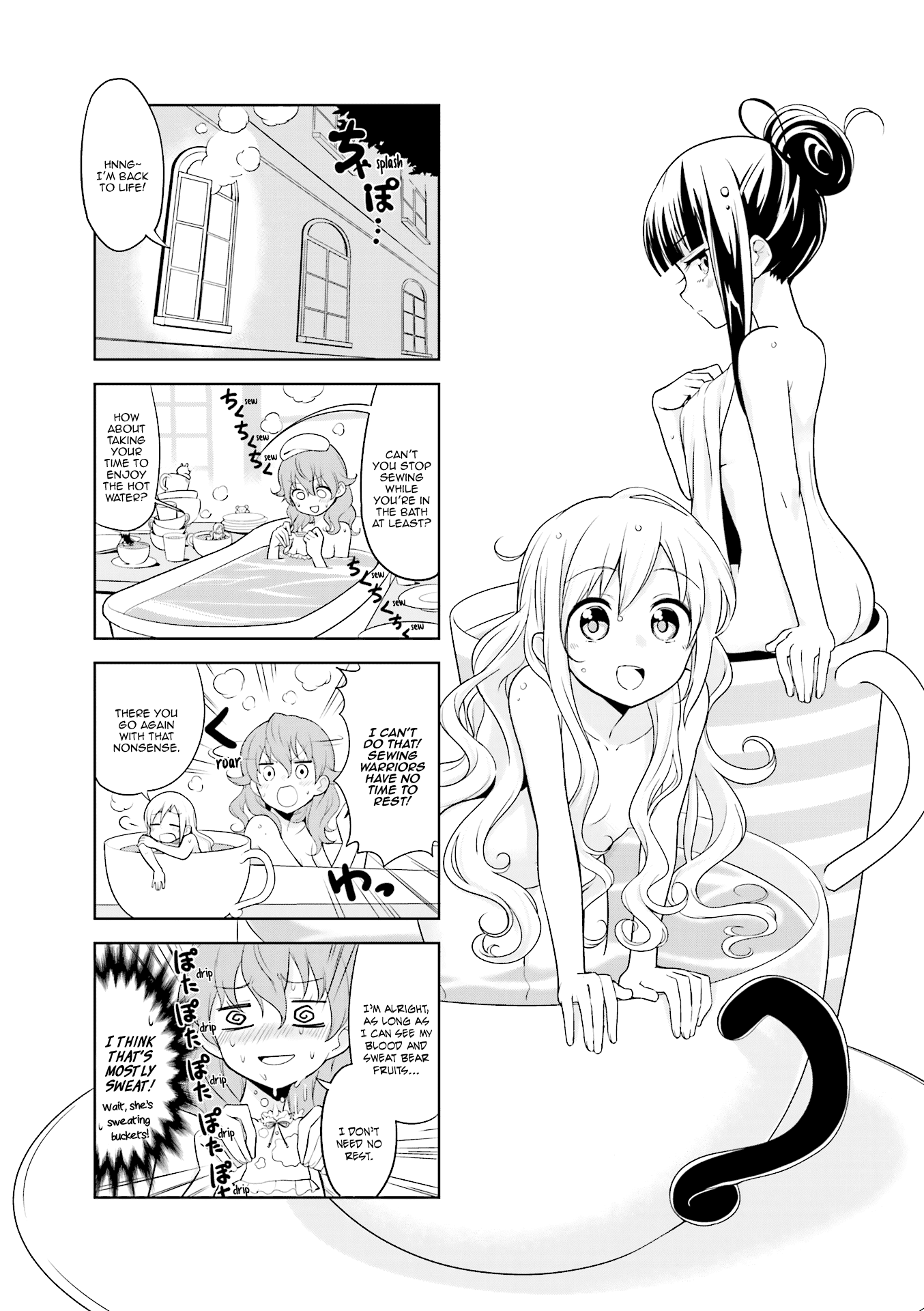 Haikou Dolls Chapter 17 page 2 - Chapter 17