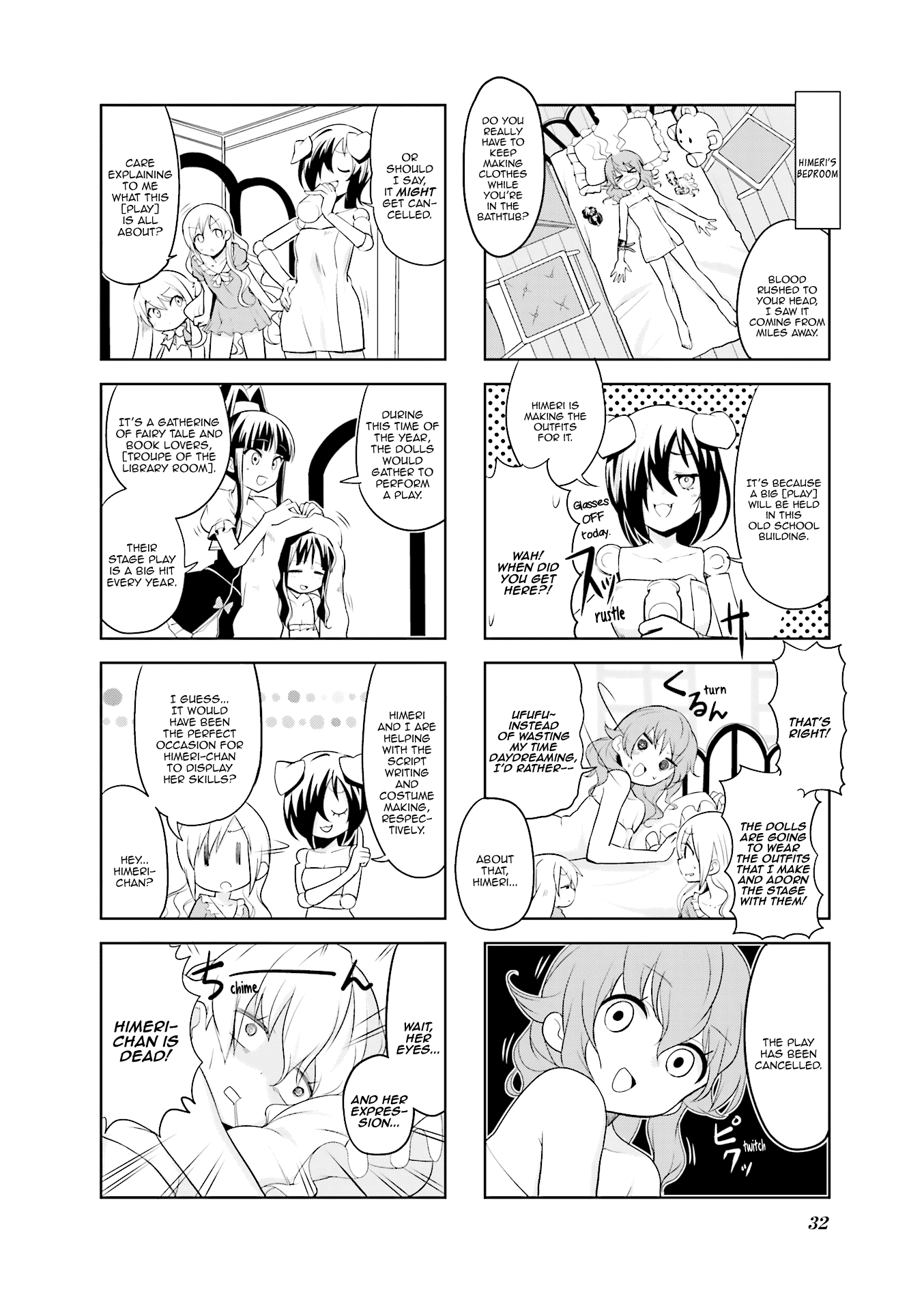 Haikou Dolls Chapter 17 page 3 - Chapter 17